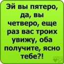 Дімон Мойпанюк фотография #19 (источник - https://vk.com/id116589529)