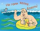 Васьок Заліско фотография #34 (источник - https://vk.com/id140484261)