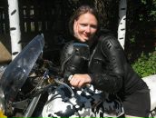 Фотография Герасимовой Евгении