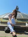 Фотография Слащенко Анны