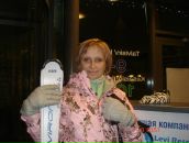 Фотография Наумовой Юлии