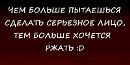Артем Пасічник фотография #21 (источник - https://vk.com/id94211400)