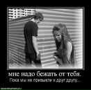 Анна Карпінська фотография #44 (источник - https://vk.com/id125587324)