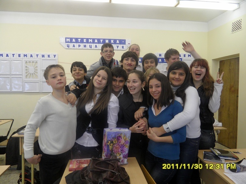 Софья Вязникова фотография #16