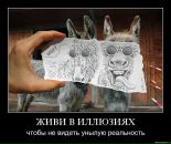 Андрій Дзядович фотография #42 (источник - https://vk.com/id24774404)