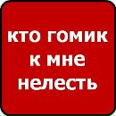 Вітя Глущенко фотография #11 (источник - https://vk.com/id141501011)