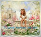 Оля Ліщинська фотография #49 (источник - https://vk.com/id34771330)