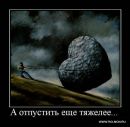 ˜”*°•✿ Олечка ✿•°*”˜ фотография #36 (источник - https://vk.com/id95504833)