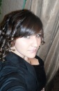 Фотография Бобрешовой Яны