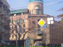 Коля Міщанчук фотография #6 (источник - https://vk.com/id132225811)