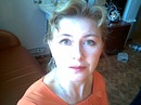 Фотография Константиновой Елены
