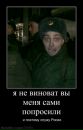 Фотография Черепкова Любовь