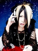 Deltd Forever фотография #5 (источник - https://vk.com/id2751643)