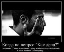 Оксана Євтушик фотография #39 (источник - https://vk.com/id23529477)