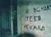  фотография #2