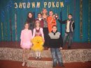Юляфффка Панчішшки фотография #34 (источник - https://vk.com/id30714989)