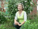Фотография Череповской Екатерины