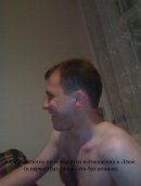 Руслан Малкаров фотография #6 (источник - https://vk.com/id429533)