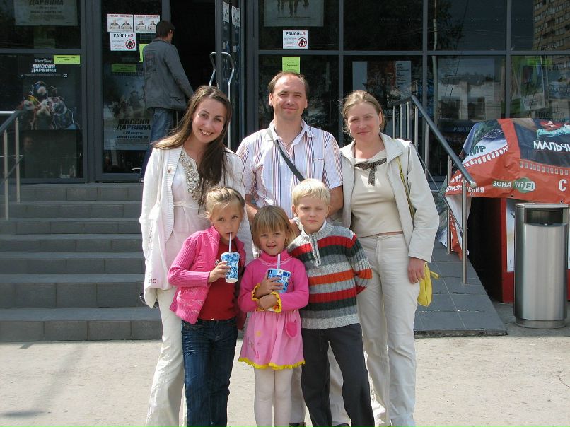 Александр Ботин фотография #35