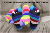 Фотография Камаловой Татьяны