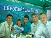 Віктор Сачук фотография #4 (источник - https://vk.com/id100839970)