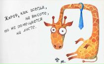 Дима Пуха фотография #4 (источник - https://vk.com/id427712)