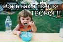 Фотография Лыкова Алексея