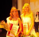 Фотография Шрамовой Марии