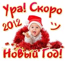 Вікуся Богуш фотография #41 (источник - https://vk.com/id59127047)