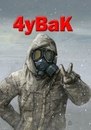 Ігор Левандовський фотография #23 (источник - https://vk.com/id140364480)