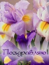 Андрій Павлюх фотография #5 (источник - https://vk.com/id153725940)
