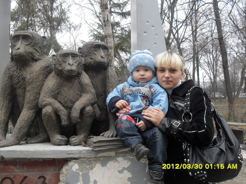 Алина Моисеева фотография #48