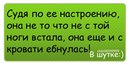 Вікторія Турак фотография #16 (источник - https://vk.com/id154940150)