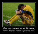 Коля Троц фотография #40 (источник - https://vk.com/id139512970)