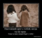 Фотография Соковой Юлианы