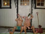 Денис Григорьев фотография #17 (источник - https://vk.com/id2070554)