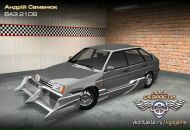 Андрій Семенюк фотография #1