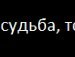 Віталій Диблюк фотография #41 (источник - https://vk.com/id162097823)