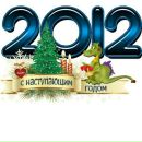 Вірочка Фрищин фотография #50 (источник - https://vk.com/id134079101)