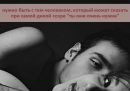 Фотография Лукоянчевой Леночки