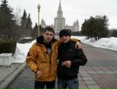 Фотография  