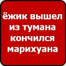 Марієтта Северюхіна фотография #47 (источник - https://vk.com/id149093378)