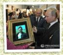 Фотография Титова Олега