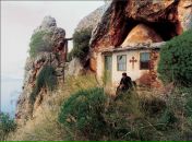 Андрій Осередчук фотография #7 (источник - https://vk.com/id153662815)