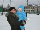 Фотография Григорьевой Любы