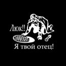 Kur Ant фотография #34 (источник - https://vk.com/id40240797)