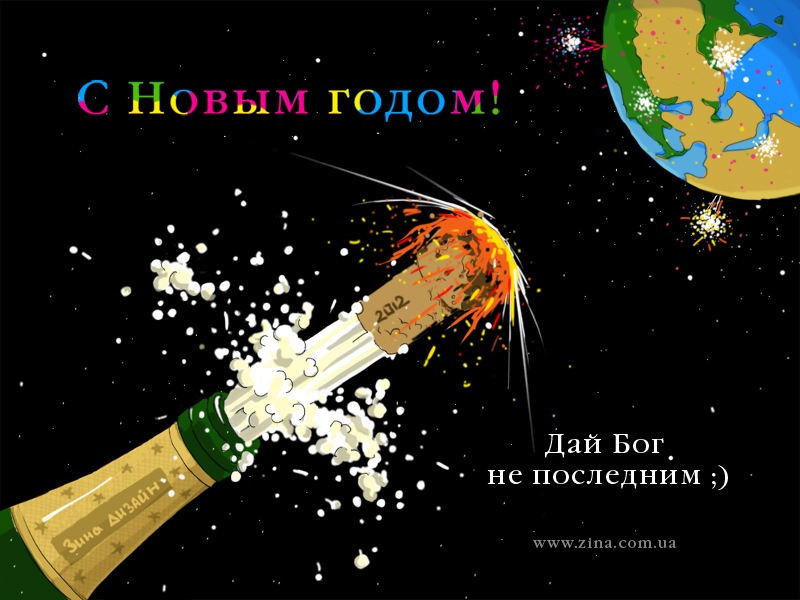 Дмитрий Ефимов фотография #32