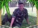 Василь Білоконний фотография #4 (источник - https://vk.com/id161880504)