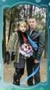 Ваня Григор'єв фотография #48 (источник - https://vk.com/id91777671)