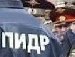 Сява Ґарік фотография #47 (источник - https://vk.com/id144870433)